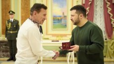 Одесские коммунальщики получили государственные награды