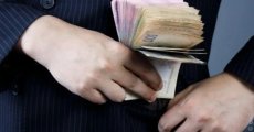 За что добавка к зарплате начальникам из «Укрэнерго»?