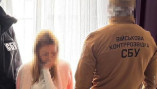 СБУ задержала в Одессе женщину-агента ФСБ