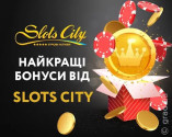 Slots City – официальное казино для честной азартной игры