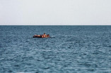 людей унесло в море