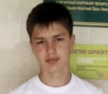 Поліцейські розшукують 15-річного Єгора Тимківа