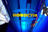 авария с мотоцтклистом