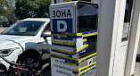 парковка в Одессе