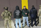 задержание перевозчиков