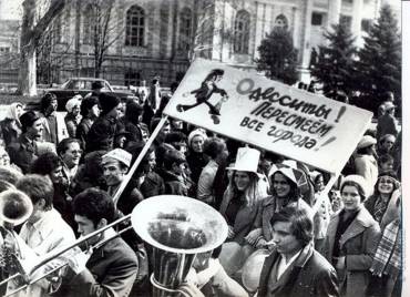 Уособлення душі міста