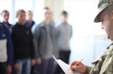 Військовий облік 17-річних юнаків: нові правила з 2025 року