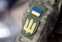 новые правила бронирования работников